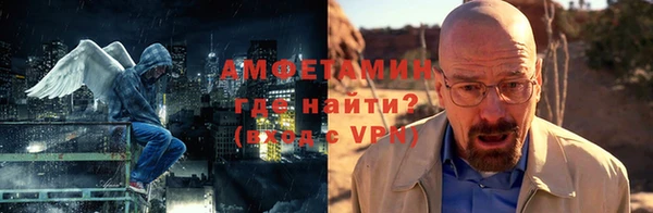 кокаин колумбия Гусев
