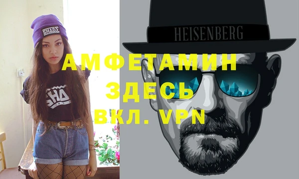 гидропоника Всеволожск