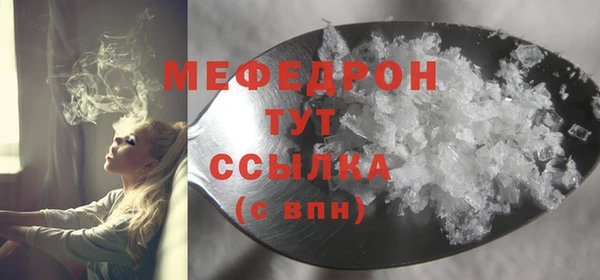 кокаин колумбия Гусев