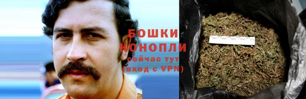 mix Воткинск
