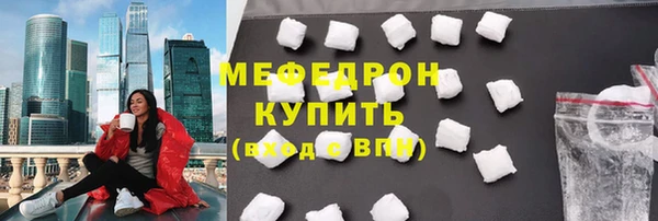 spice Вуктыл