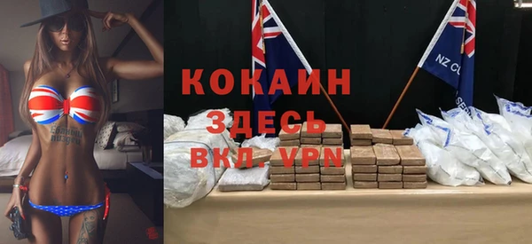 гидропоника Всеволожск