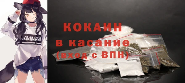 mix Воткинск