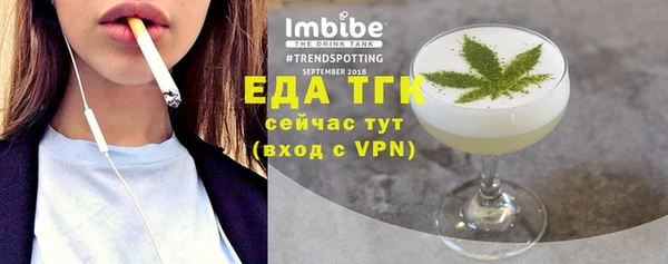 гидропоника Гусь-Хрустальный