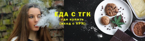 кокаин колумбия Гусев