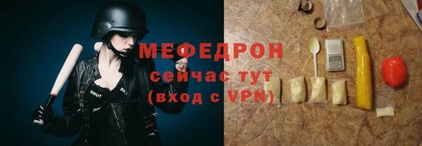 гидропоника Гусь-Хрустальный