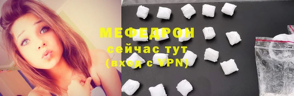 гидропоника Гусь-Хрустальный