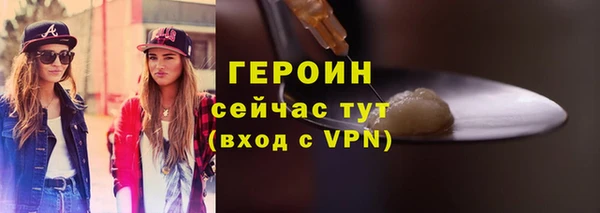 гидропоника Гусь-Хрустальный