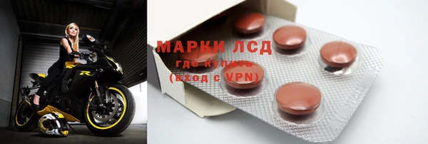 кокаин колумбия Гусев
