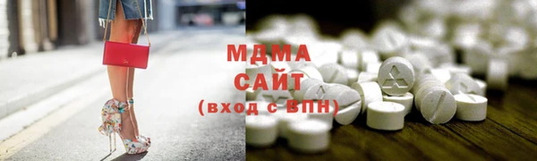spice Вуктыл
