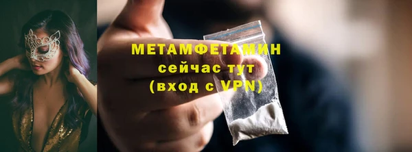 кокаин колумбия Гусев