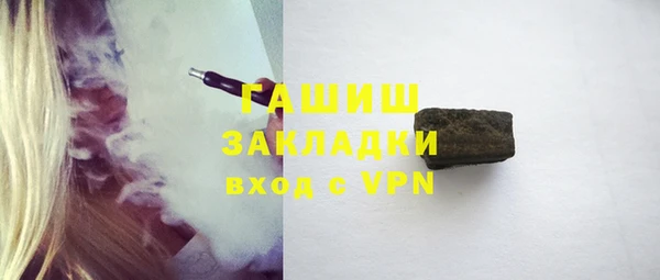 гидропоника Гусь-Хрустальный