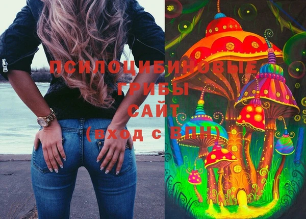 кокаин колумбия Гусев