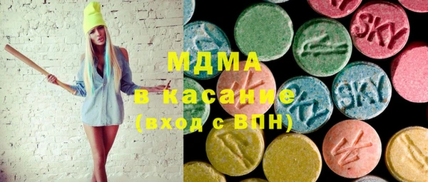 кокаин колумбия Гусев