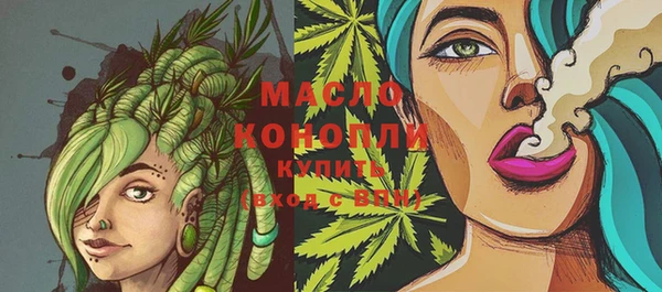 кокаин колумбия Гусев