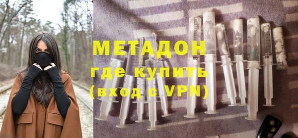 гидропоника Гусь-Хрустальный