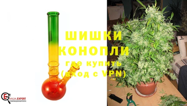 кокаин колумбия Гусев