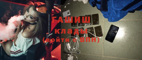 гидропоника Гусь-Хрустальный