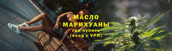 гидропоника Гусь-Хрустальный